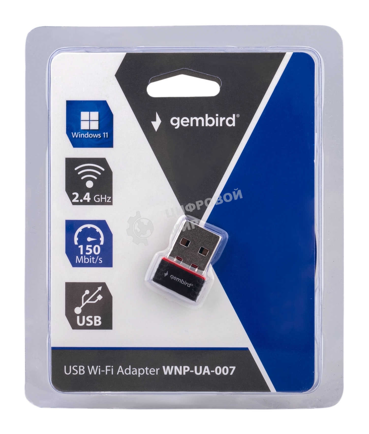 Сетевой микро адаптер WiFi Gembird 150 Мбит, USB, 802.11b/g/n