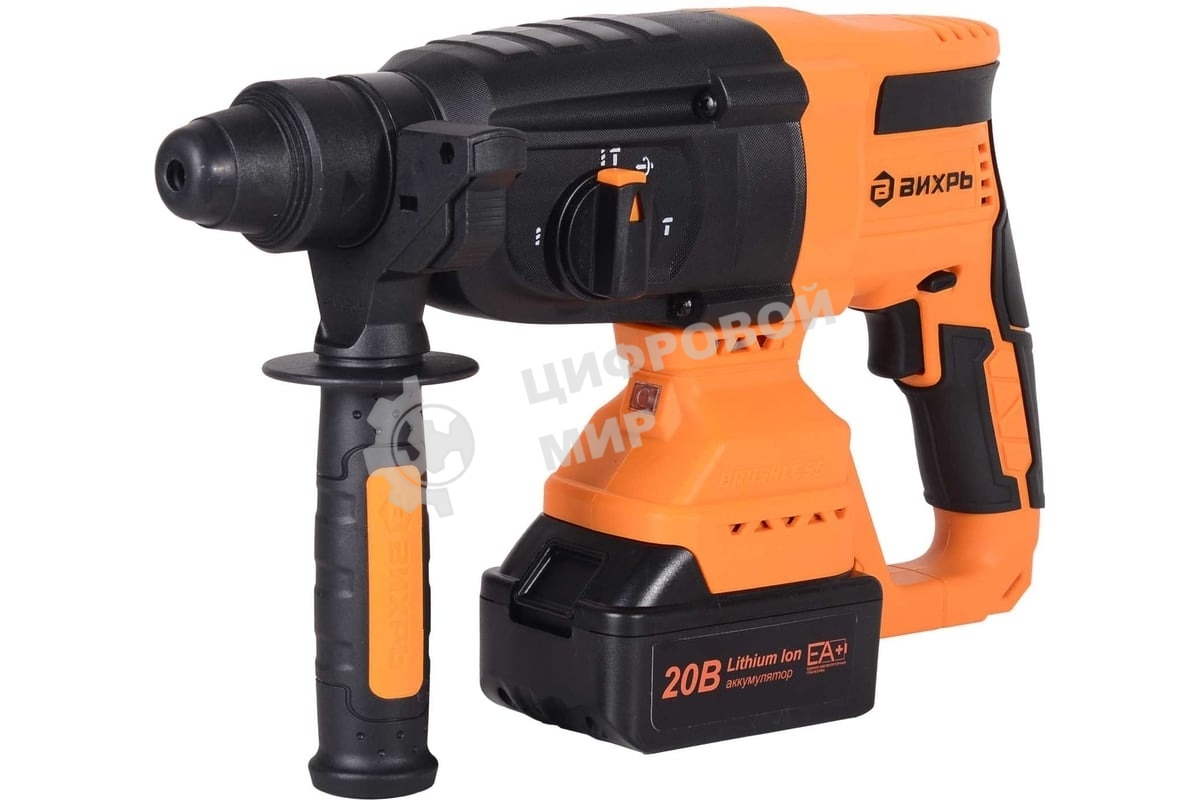 Перфоратор аккумуляторный АП-20Li/4 (в комплекте 2 АКБ и ЗУ) в кейсе Вихрь