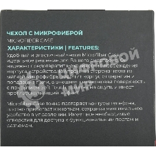 Чехол (клип-кейс) BoraSCO для Apple iPhone 15 Pro черный (72429)