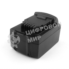 Аккумулятор для DeWalt XR, DCD, DCF, DCL 14.4V 3000mAh (Li-Ion)
