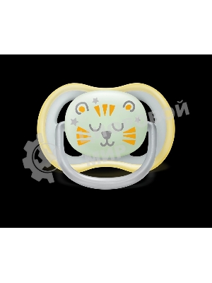 Пустышка для мальчиков Philips Avent ultra air night, с футляром для хранения и стерилизации, 2 шт, 18+ мес