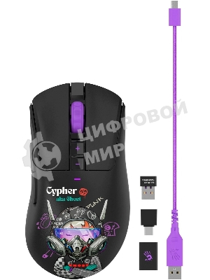 Мышь гибридная A4TECH R73 Ultra Duo чёрный, 20000 dpi, USB Type-A, радиоканал, кнопки - 7