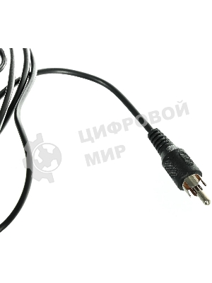 Акустическая система Creative PEBBLE PLUS 2.1 черный 8Вт