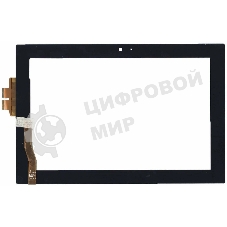 Сенсорное стекло (тачскрин) для Asus Padfone A66 station, черное