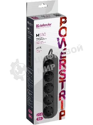 Удлинитель Defender M550 черный, 5 м, EURO, 5 розеток, 2200 Вт