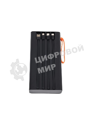 Портативный аккумулятор More choice (4620202550576) PB22-30 с кабелем 2USB 2.1A - 30000mAh черный