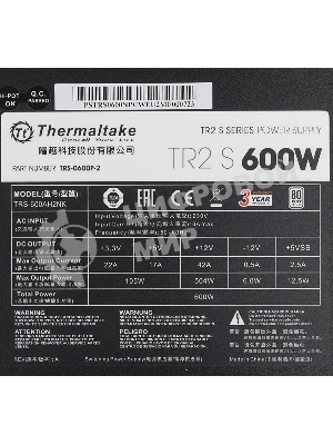 Блок питания Thermaltake TR2 S (PS-TRS-0600NPCWEU-2), 80 PLUS, 120мм, черный
