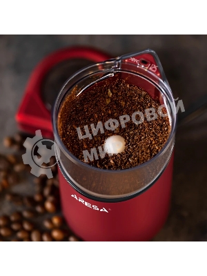 Кофемолка ARESA AR-3606, 50 г, 180 Вт, пласт.