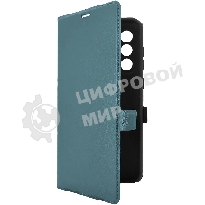 Чехол Book Case для Samsung Galaxy A36/A56 зеленый опал, Borasco