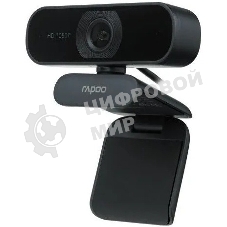 Веб-Камера Rapoo C260, USB2.0, 1080x720, 2.0Mpx, Микрофон, Длинакабеля 150 см, Крепление: зажим, Чер