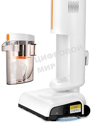 Пылесос паровой Kitfort КТ-5157-2 1000Вт белый/оранжевый