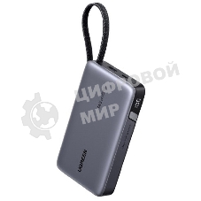 Портативный аккумулятор UGREEN PB551 55992B 145W Power Bank 0mAh USB-C&USB-A со встроенным кабелем USB-C. Цвет: серый космос