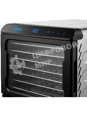 Сушка для фруктов и овощей Kitfort КТ-4931 21под. 650 Вт, нержавеющая сталь