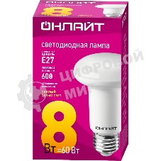 Лампа светодиодная ОНЛАЙТ 71653 OLL-R63-8-230-2.7K-E27 8 Вт 2700К тепл. белый E27 600 лм