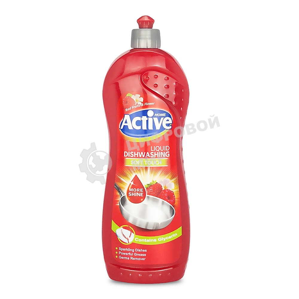 Гель-концентрат для мытья посуды Active 