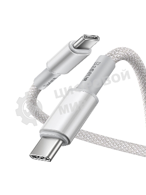 Кабель Baseus High Density 1m белый