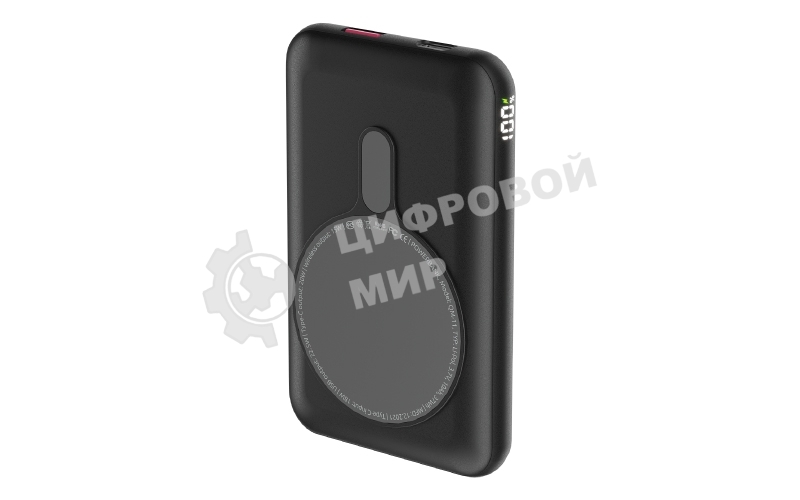 Портативный аккумулятор OLMIO QM-11, 10000mAh, 22.5W QuickCharge3.0/PowerDelivery, 15W wireless, серый