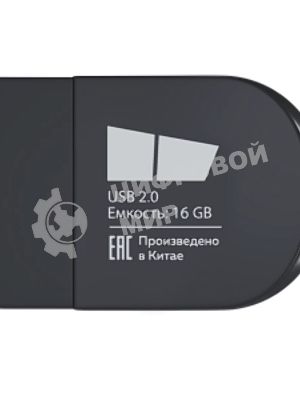 Флешка USB More Choice (4610196404900) MF16-2 - черный