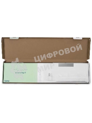 Кронштейн для телевизора Hama 00220842 черный 37