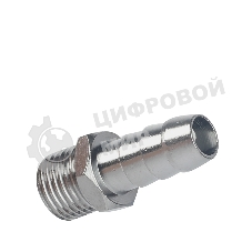 Переходник PATRIOT 1233/8 (елочка 10 мм - 1/4