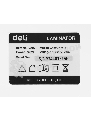 Ламинатор Deli 3897, 2 вала, A4, 125мкм, 250мм/мин