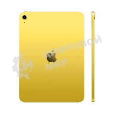 Планшет Apple iPad 2025 A3354, 11