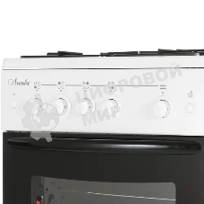 Плита газовая Лысьва ГП 400 МС СТ-2у белый, конфорок 4 газовых, духовка 57 л, 50 см x 84 см x 60 см