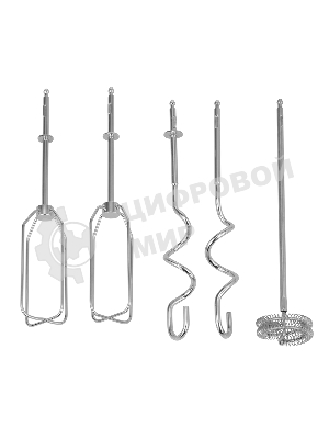 Блендер Centek CT-1313