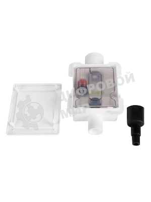 Сифон Ballu ReGO