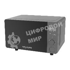 Микроволновая печь Willmark WMO-206SG графитовый, 20 л, 700 Вт, переключатели - сенсор, поворотный механизм