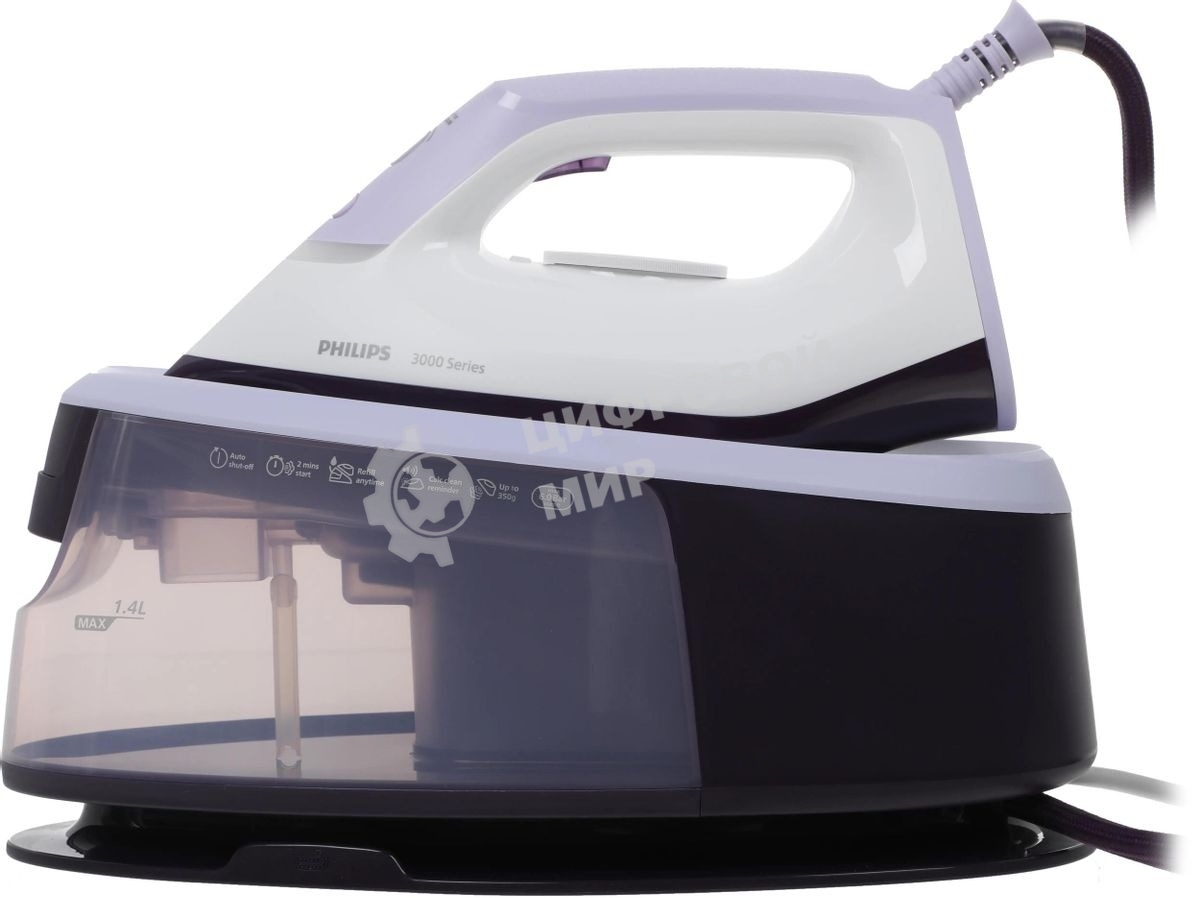 Парогенератор Philips PSG3000/30 белый/фиолетовый
