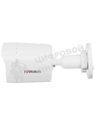 Видеокамера IP HiWatch DS-I450L(D)(2.8мм) цветная корп.:белый
