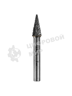 Борфреза по металлу Denzel твердосплавная, коническая, тип-M, 8 мм