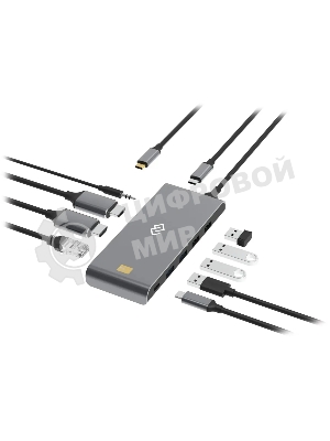 Стыковочная станция Digma DS-580