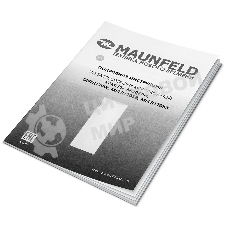 Морозильная камера Maunfeld MFFR170W, белый, 206л, 6 ящиков, 2 полки