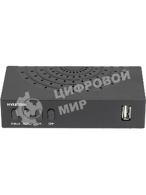 Приставка для цифрового ТВ Hyundai H-DVB440 черный, DVB-T2, DVB-T, DVB-C, HDMI, USB 2.0 x2