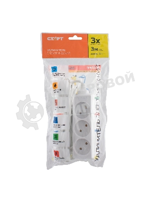 Бытовой удлинитель СТАРТ С/У S 3x3 --20dg