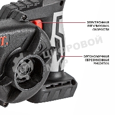 Воздуходувка P.I.T. PBO20H-300A SOLO черный