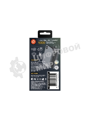 Портативный аккумулятор QUMO Future Magnetic PowerAid 5000mAh W15 темно-серый FMPA-5C-S1