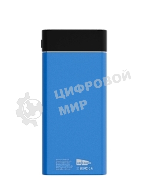Портативный аккумулятор More choice (4610196406775) PB40-30 30000mAh Blue