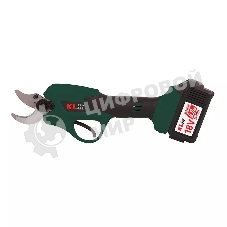 Профессиональный аккумуляторный секатор KLPRO KLBBM18B-50 (18В, Li-ion-2шт 5,0А·ч, ЗУ 4,5А)