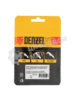 Держатель цанги Denzel с газовой линзой для электрода 2,4 мм, 2 шт
