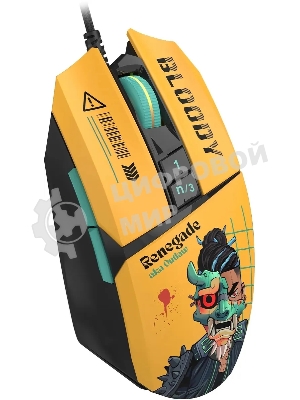 Мышь проводная A4Tech Bloody W63 Max Renegade желтый, 12000 dpi, USB, кнопки - 7