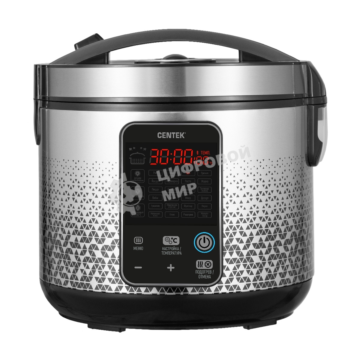 Мультиварка Centek CT-1499 черный/сталь, 900 Вт, 5.0 л, 25 программ, мультиповар, антиприг. покрытие