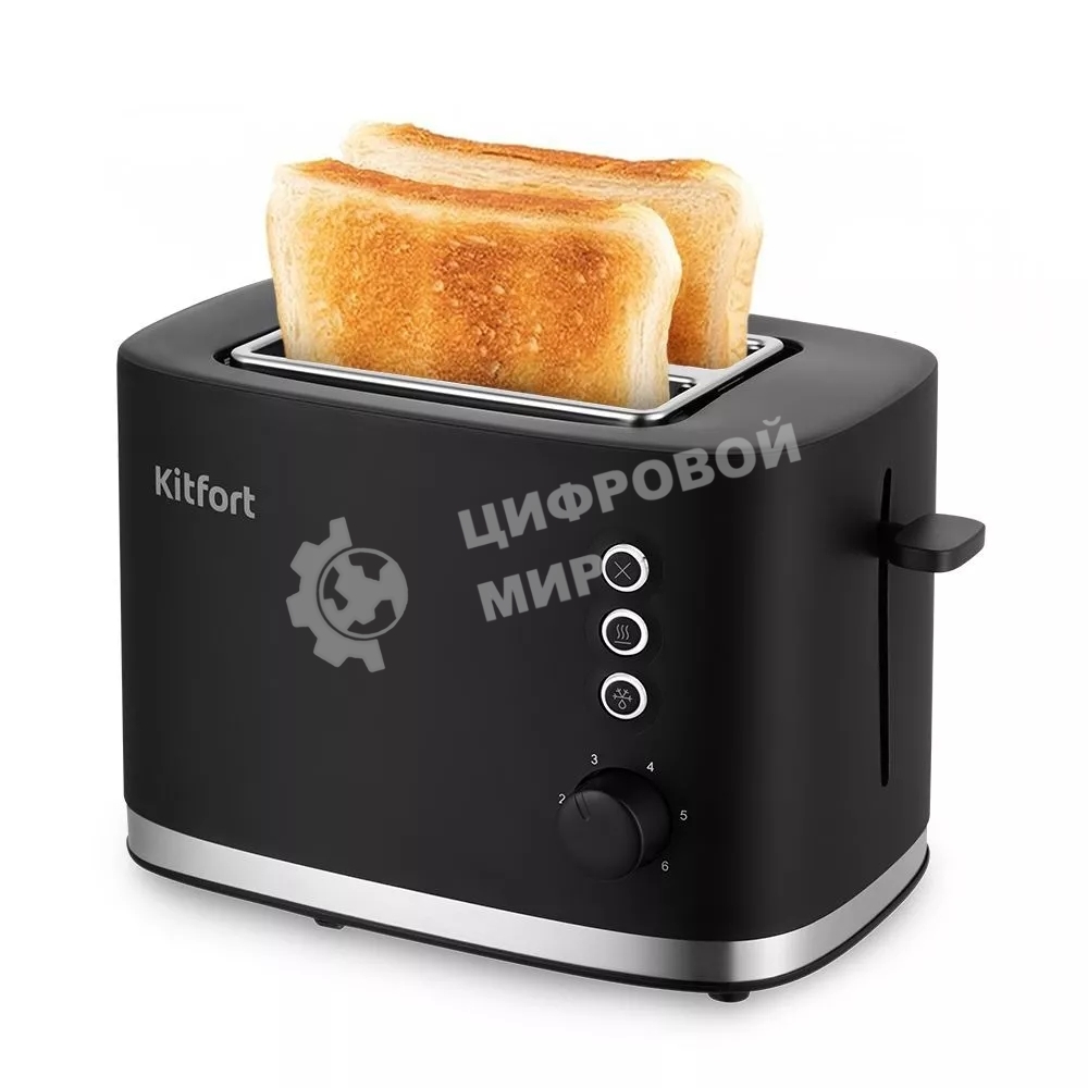Тостер Kitfort КТ-6217 870Вт черный