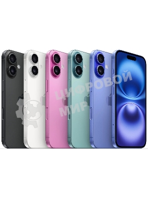 Смартфон Apple iPhone 16, 8/128Gb, розовый