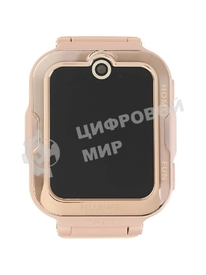 Умные часы HUAWEI KIDS 4 PRO ASN-AL10, розовый
