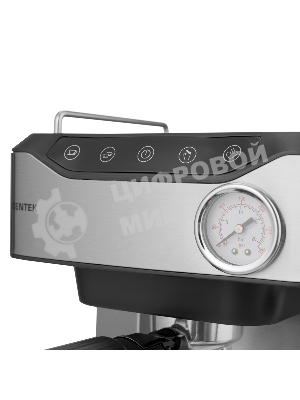 Кофеварка рожковая CENTEK CT-1166