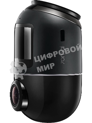 Видеорегистратор 70Mai Omni X200, 1920x1080, 1.2