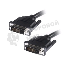 Кабель HDMI/DVI 5bites APC-099-020 DVI M/DVI M (24+1) double link, 2м.